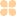 篩選